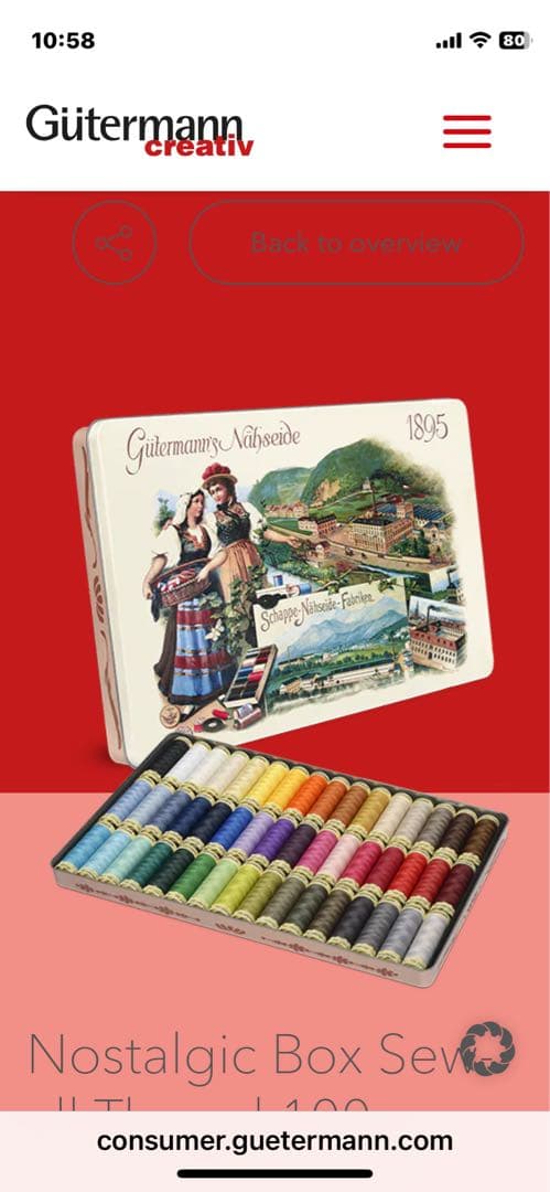 ギッターマン　ポリエステル糸セット　缶入り