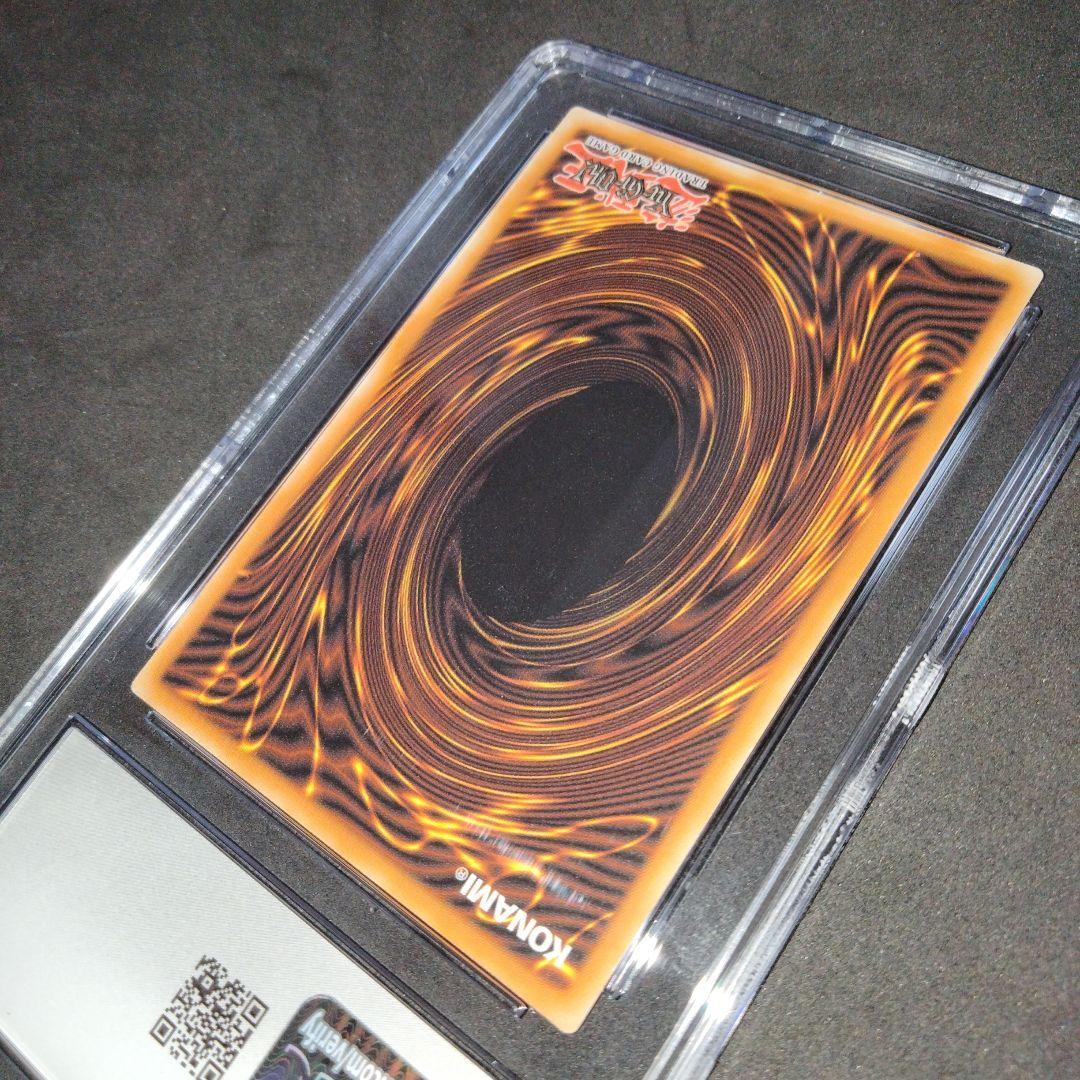ブラックマジシャンガール 25th 遊戯王 クオシク PSA10 CGC10