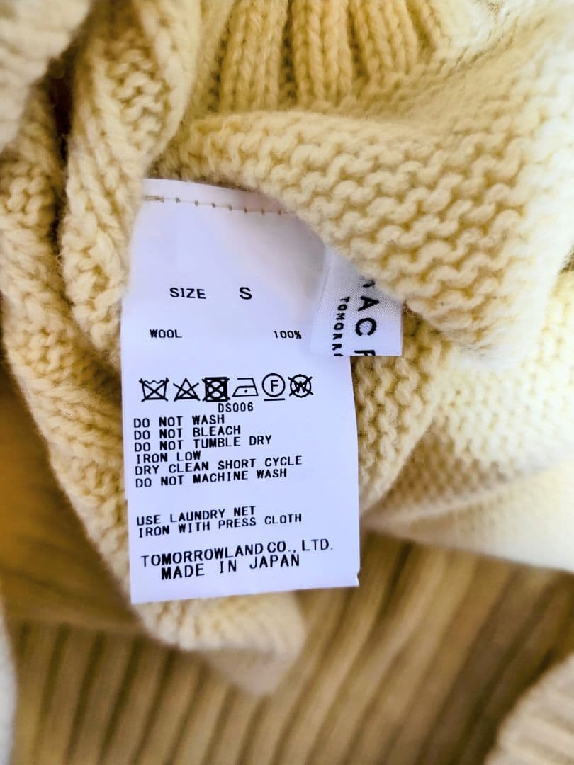 トゥモローランド マカフィー ジーロンラムズウール ハイネック ニット イエロー