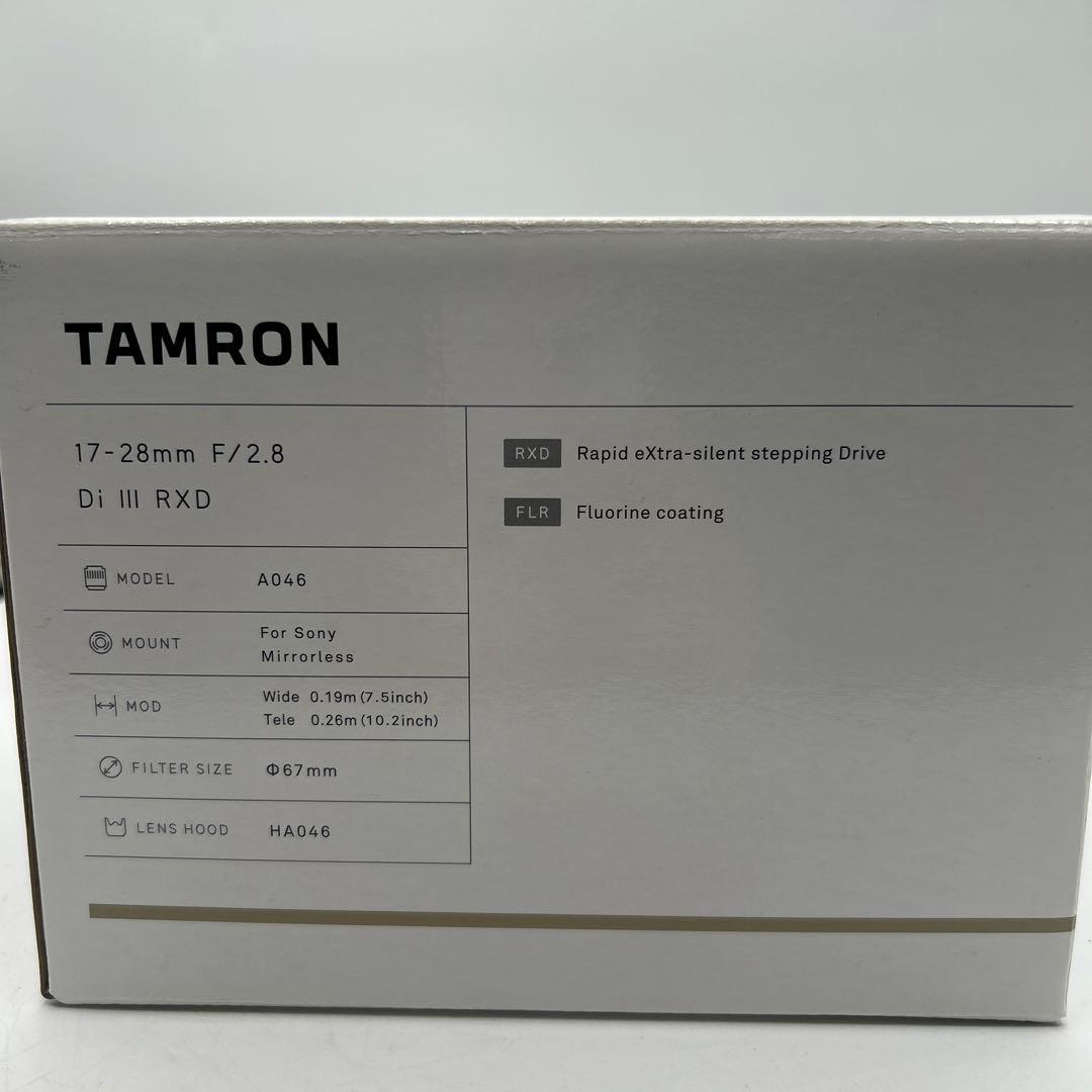 新品未使用　TAMRON タムロン 17-28mm 超広角ズームレンズ