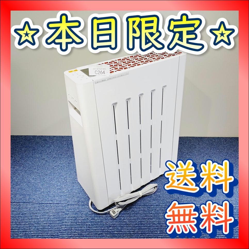 【C264】ユーレックス　EHT-M15QDF　WO　ヘリテイジヒーター