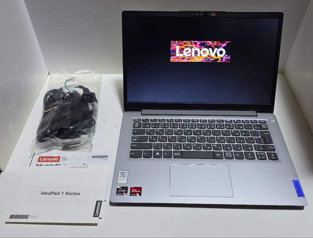 格安！新品未使用品！Lenovo IdeaPad！Ryzen 5 7520U！