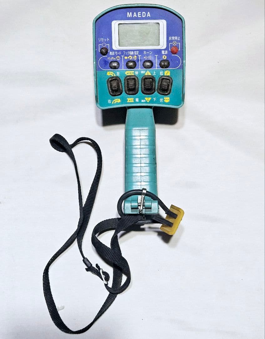 MAEDA 前田製作所 MCT300 カニクレーン ユニック 送信機 リモコン