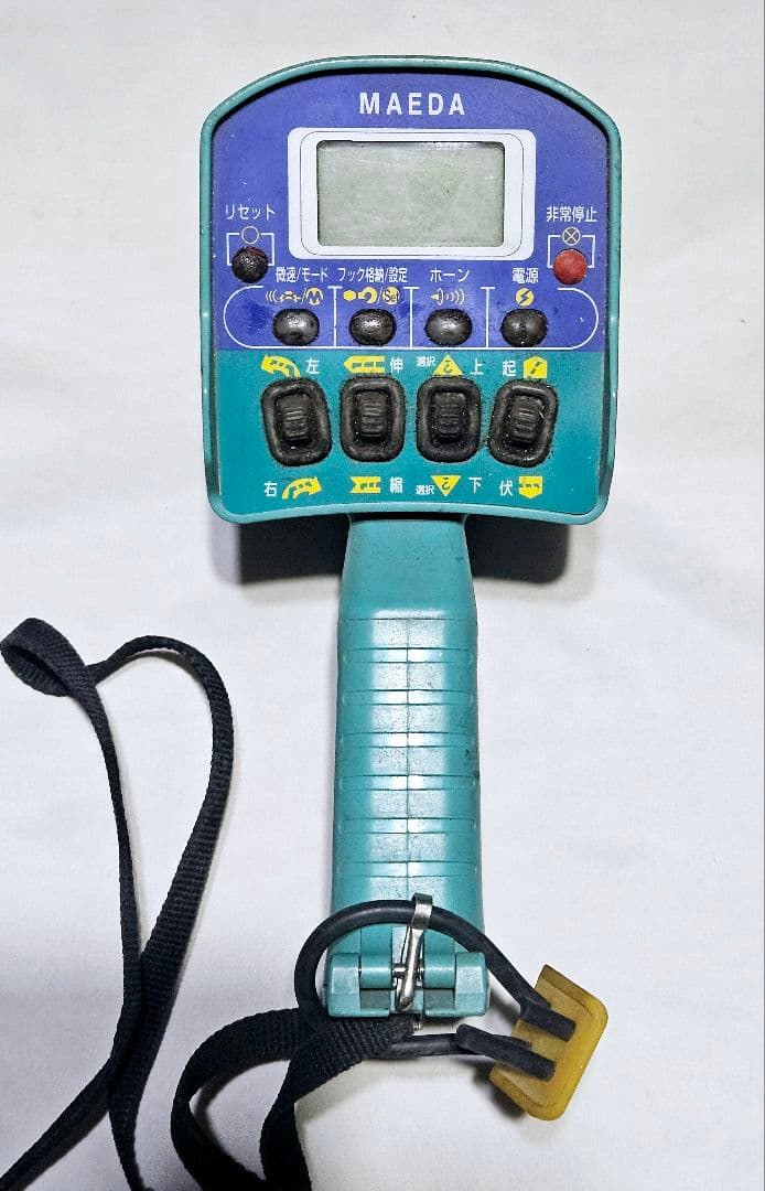 MAEDA 前田製作所 MCT300 カニクレーン ユニック 送信機 リモコン