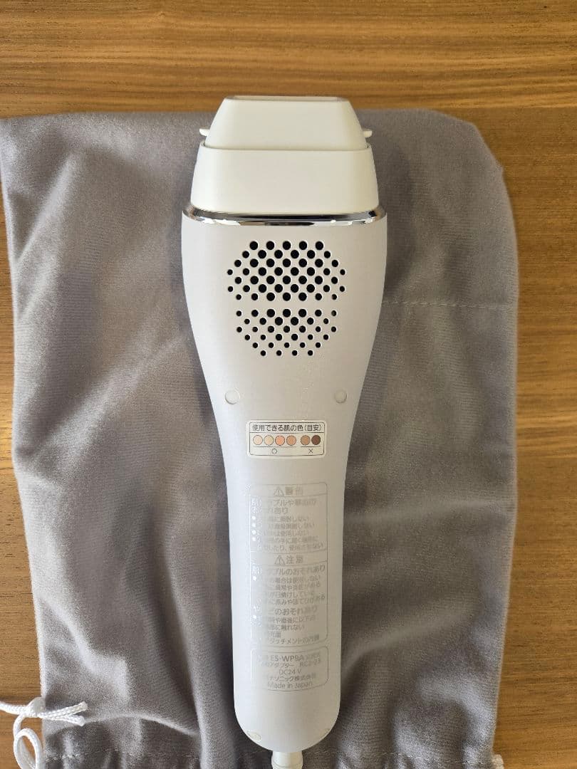 (アンジェラ様向)Panasonic 光エステ スムースエピ ES-WP9A-H