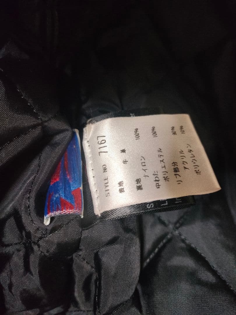 新品同様　schott　ポリスマン　レザージャケット　激レア　サイズ38