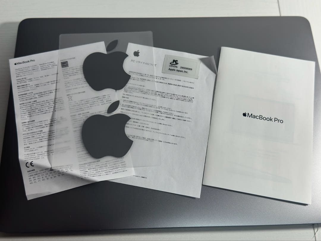 Apple MacBook pro 13インチ 2020モデル M1/512GB