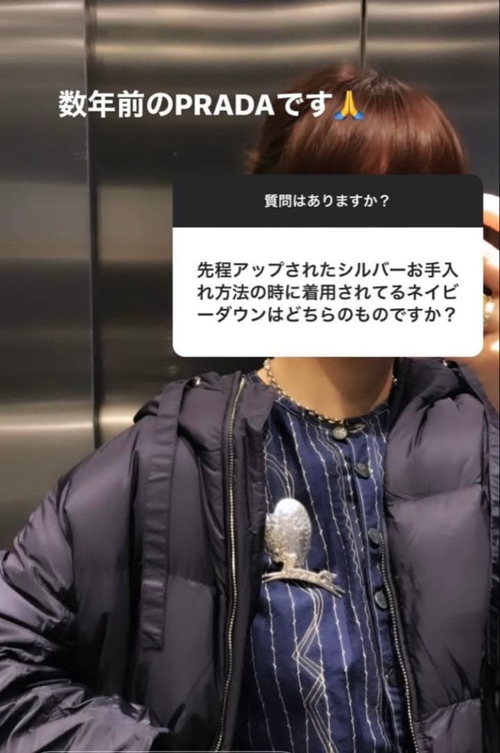 ロンハーマン HARPOクラシックビッグハートブローチ