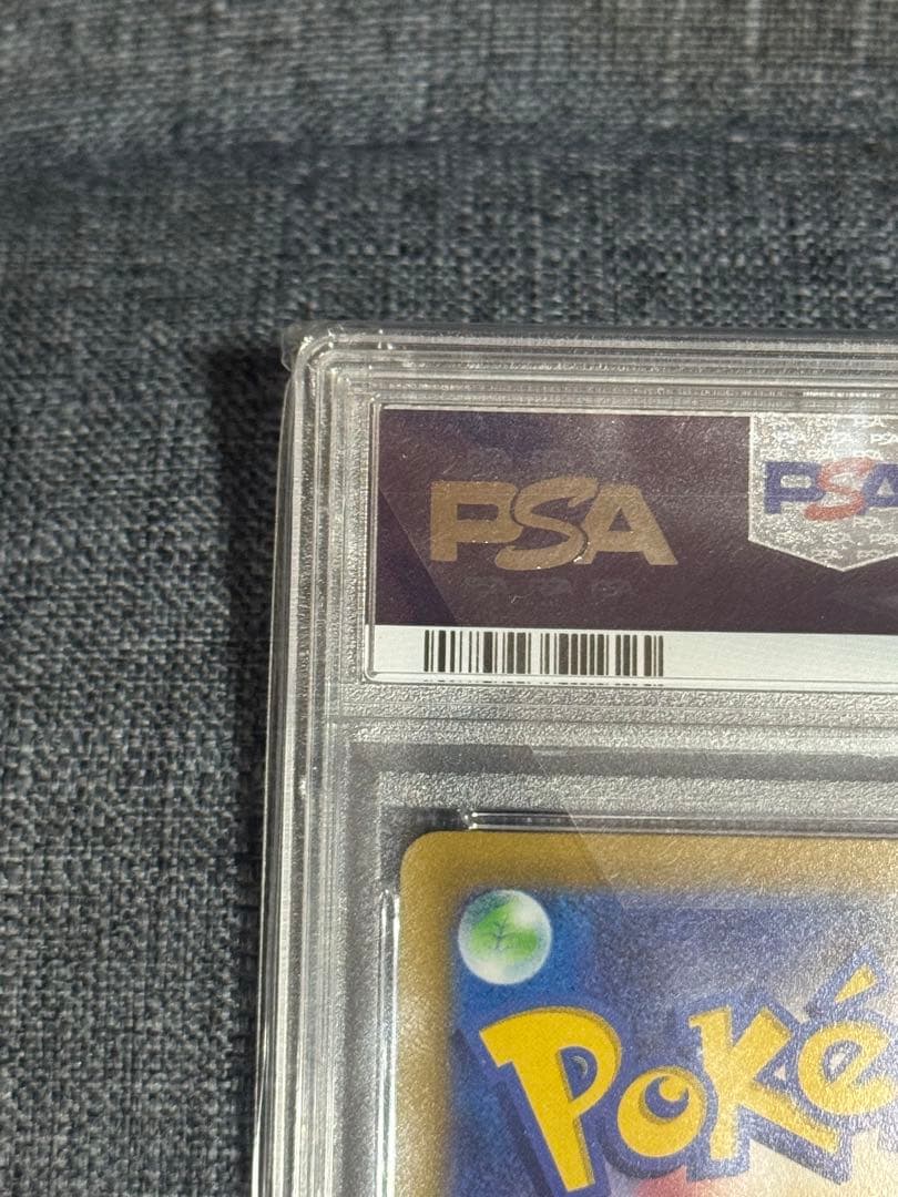 ポケカ psa10 ピカチュウ プロモ