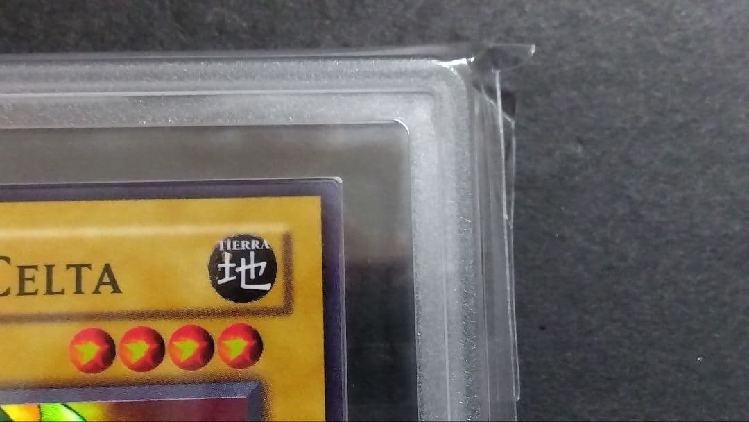 【ARS10】「エルフの剣士」LDD スーパー 1st スペイン版