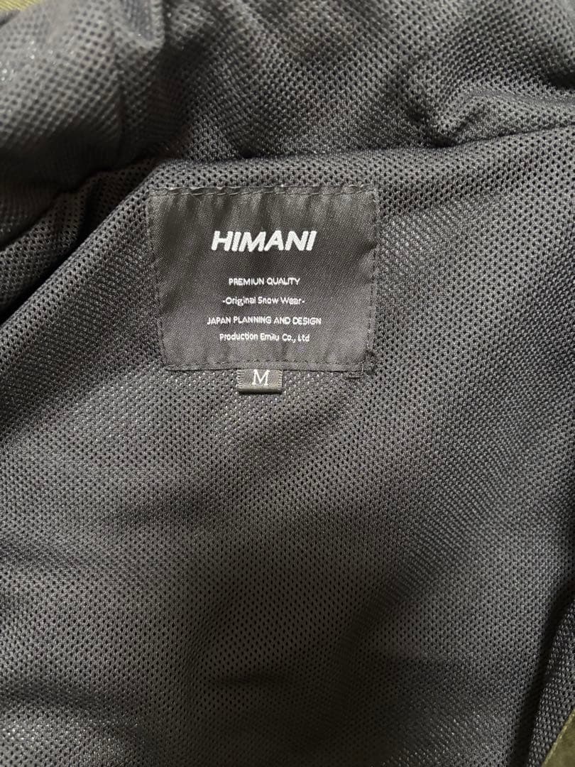 HIMASSMANIA/ハイマスマニア　スノーボードウェア　上下　M