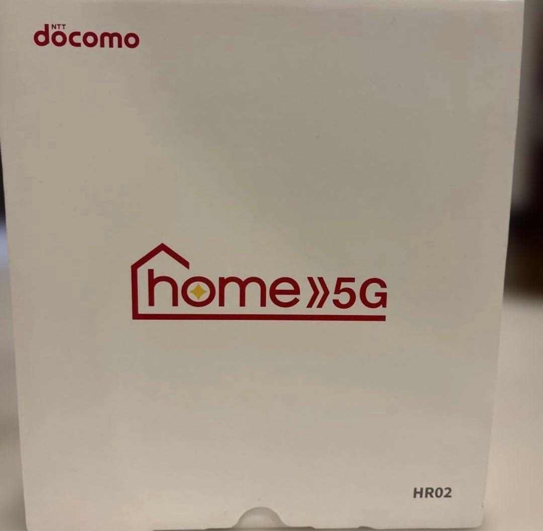 【新品】docomo  5G HR02 新品未使用