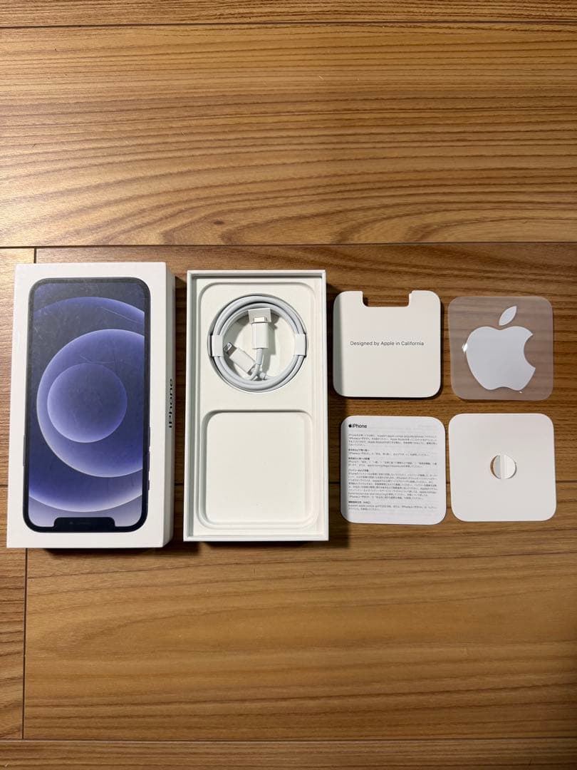 Apple iPhone 12 ブラック/128GB/SIMフリー/箱付き
