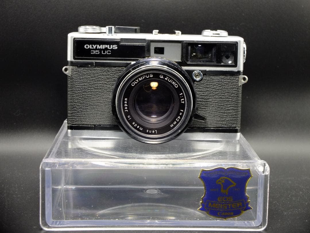 オリンパス35UC／Gズイコー42mmf1.7SL1B-F付【実写確認整備品】