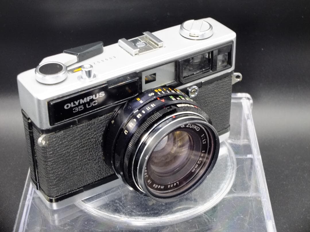オリンパス35UC／Gズイコー42mmf1.7SL1B-F付【実写確認整備品】