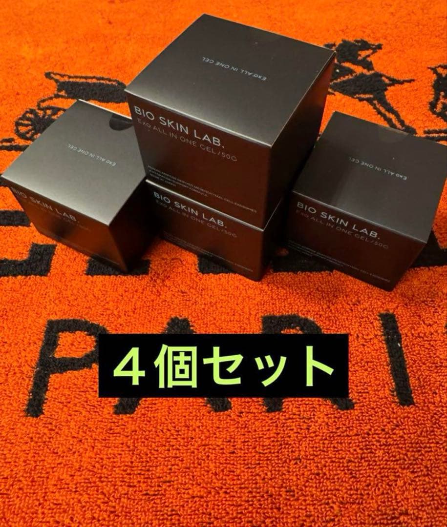 新品　BIO SKIN LAB.　BIO EXO オールインワンジェル　朝倉未来