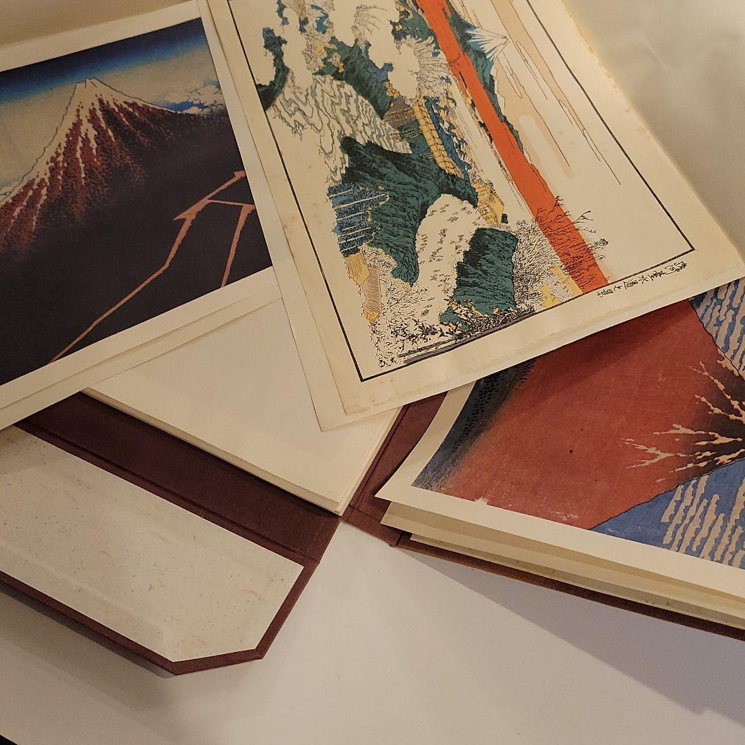 版画 北斎画 廣重画 風景版画役物集 41枚