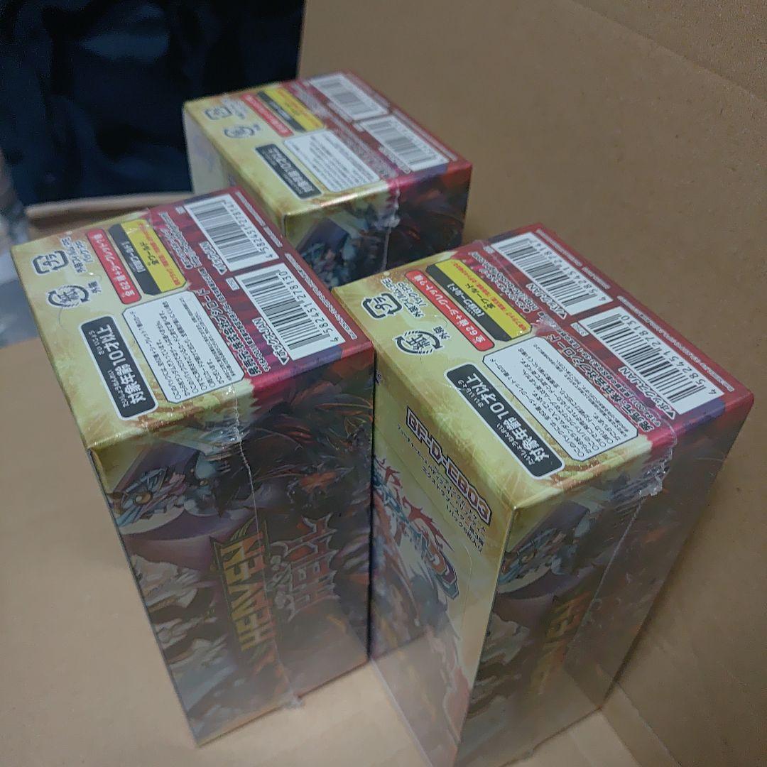 バディファイトDDD 『HEAVEN & HELL』未開封 ３BOXセット