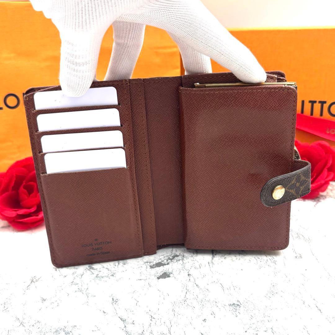 【極美品】 ルイヴィトン モノグラム ヴィエノワ がま口 折り財布