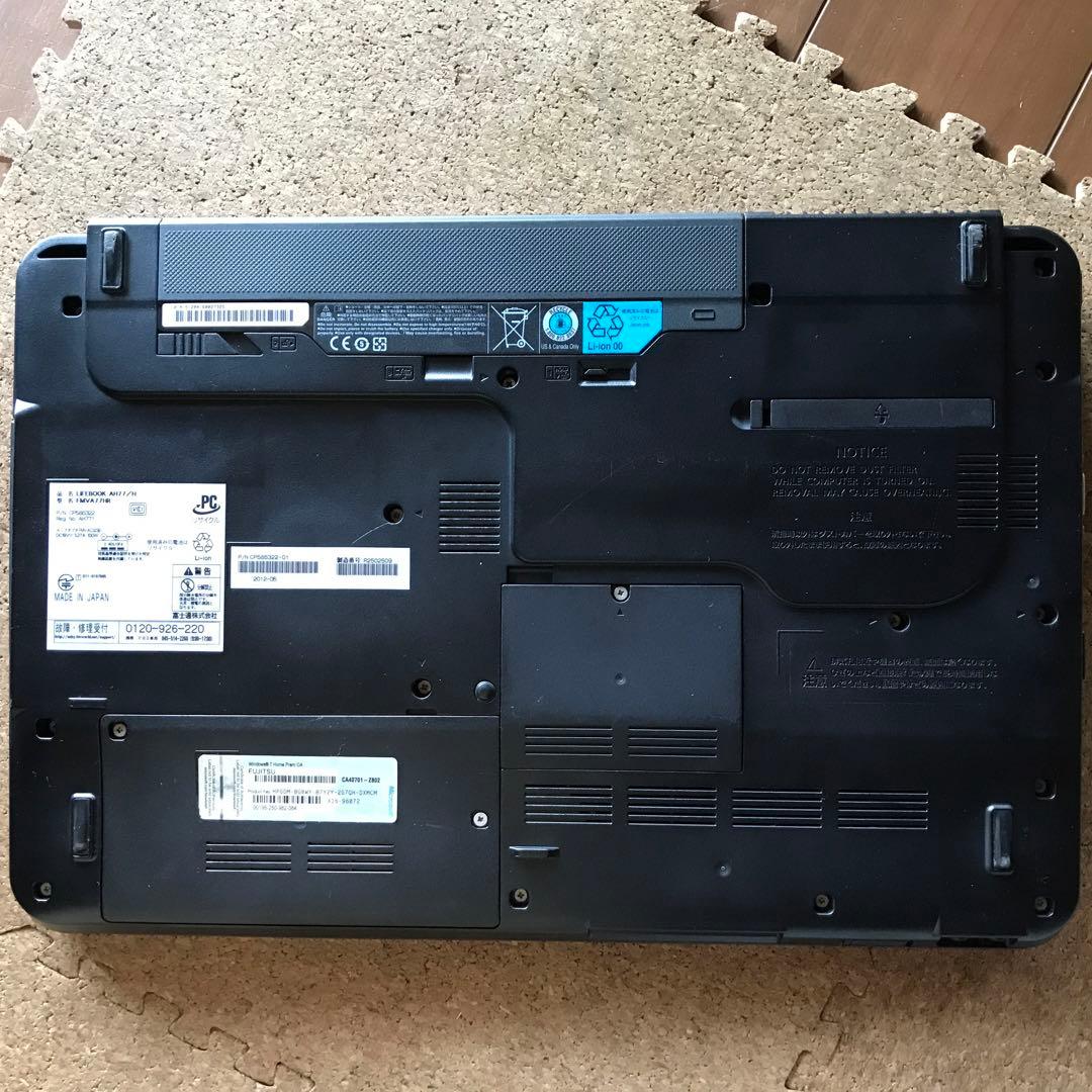 富士通 赤 ノートパソコン Windows11 SSD i7 カメラ ブルーレイ