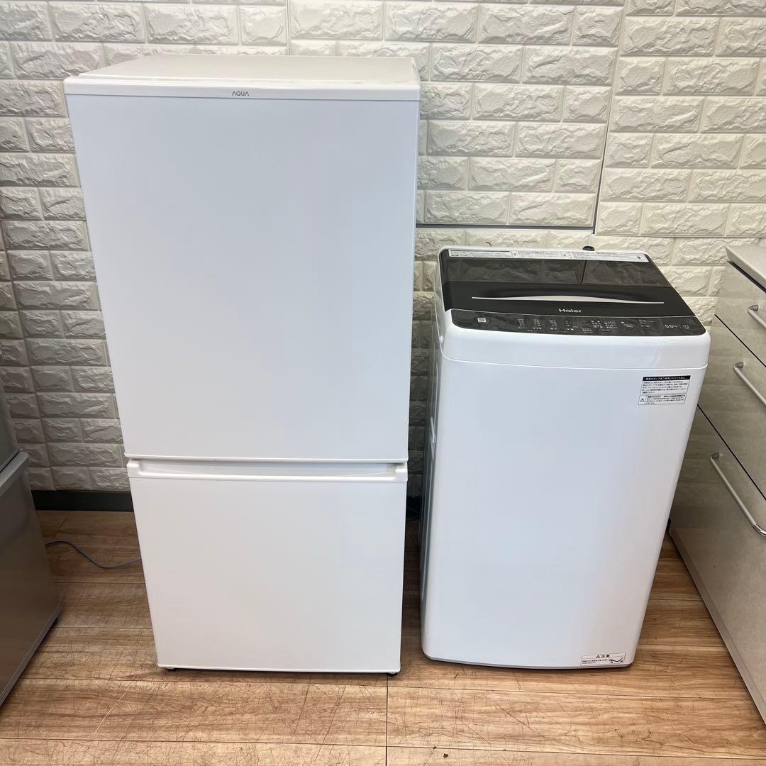 お得なセット売り　一人暮らし　冷蔵庫　洗濯機　✨✨　大阪