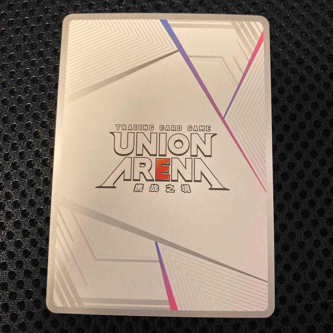 ユニオンアリーナ ブルーアーカイブ カヨコ AP アクションポイント
