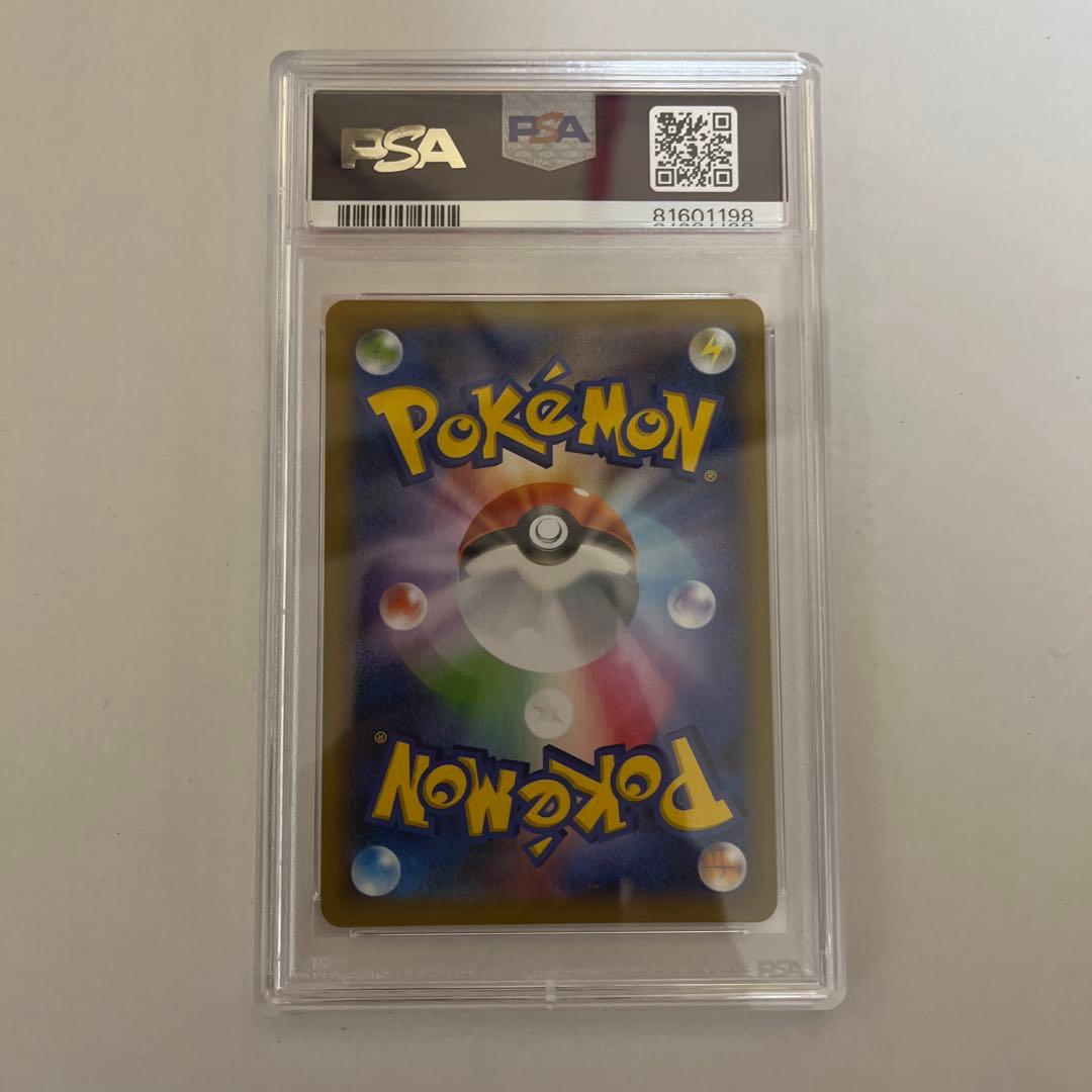 ポケモンカード PSA10 ミュウex プロモカードパック 25th