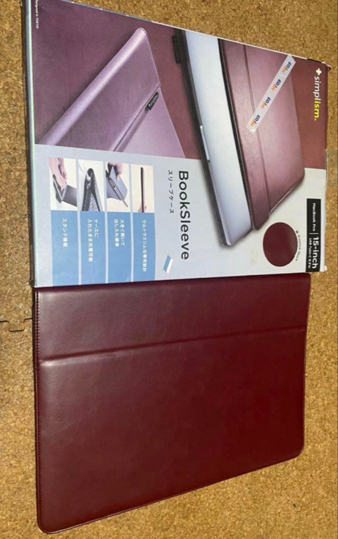 送料込み未使用Apple13インチMacBook Air本体マックブックケース付