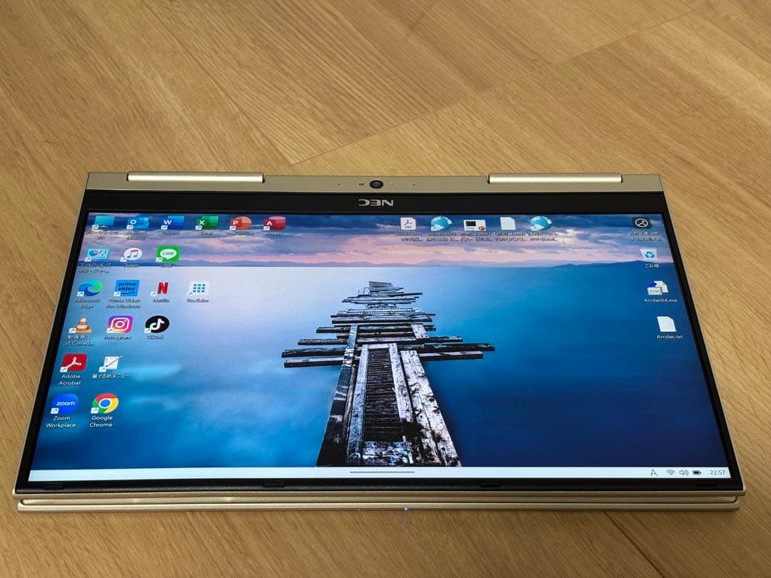 Core i7 SSD512GB メモリ8GB Office2024 Win11