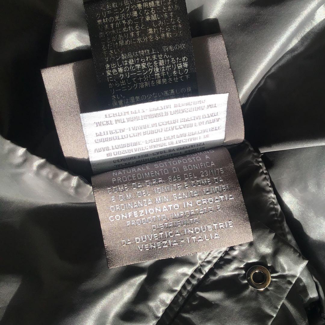 DUVETICA高級90%ダウンジャケットコート