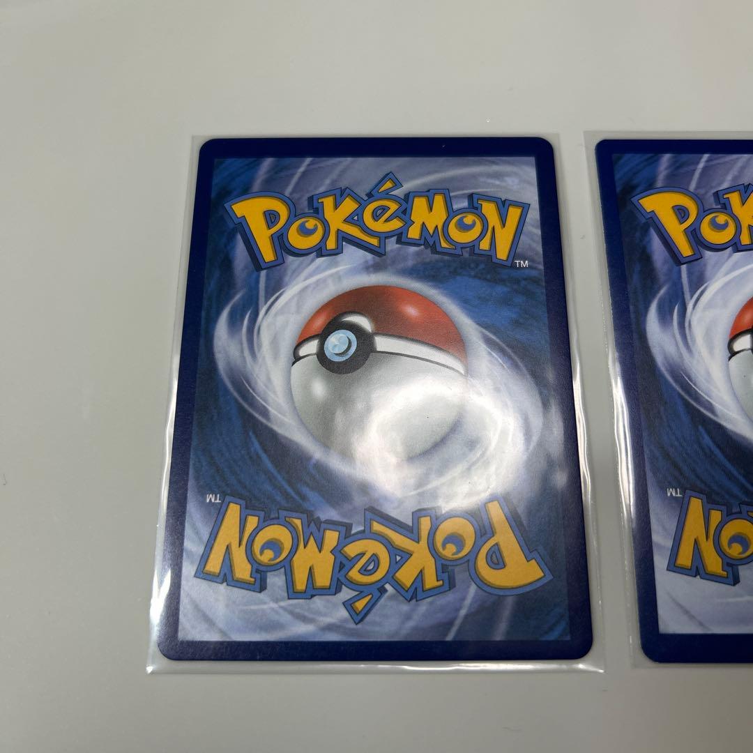 ポケモンカード　お誕生日のピカチュウ25th 英語