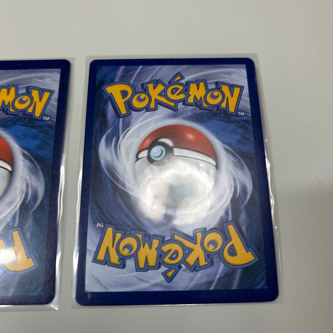 ポケモンカード　お誕生日のピカチュウ25th 英語