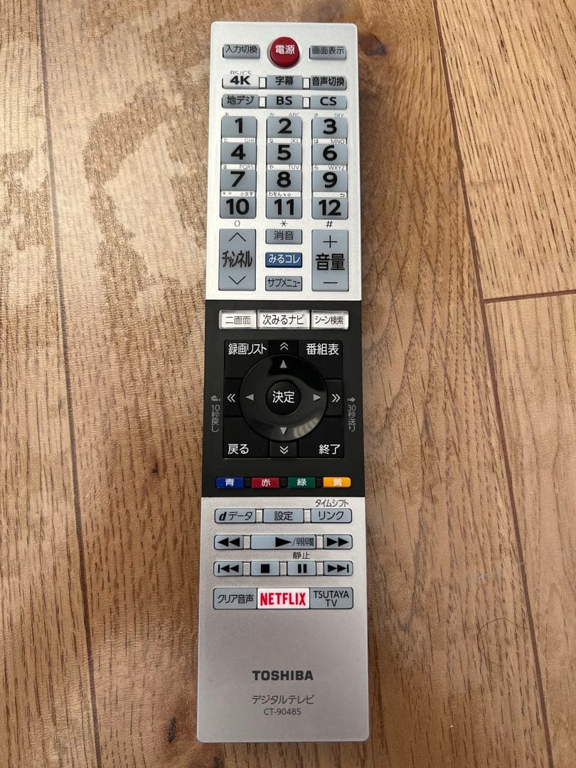 りゅさん専用一部画面不良　TOSHIBA REGZA 55M520X 4Kテレビ