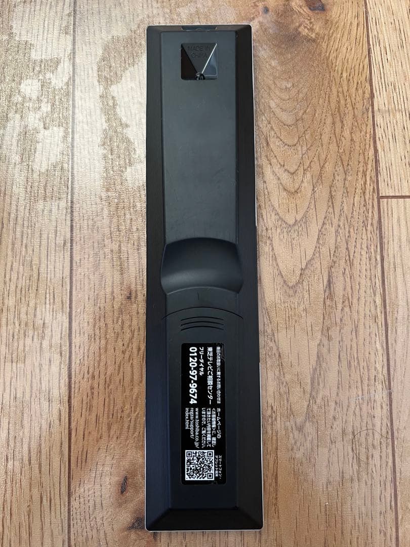 りゅさん専用一部画面不良　TOSHIBA REGZA 55M520X 4Kテレビ