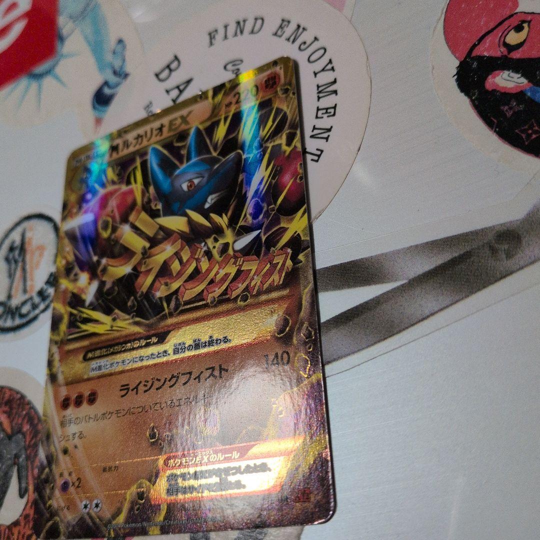 MルカリオEX UR :1ED XY3 105/096「ライジングフィスト」)