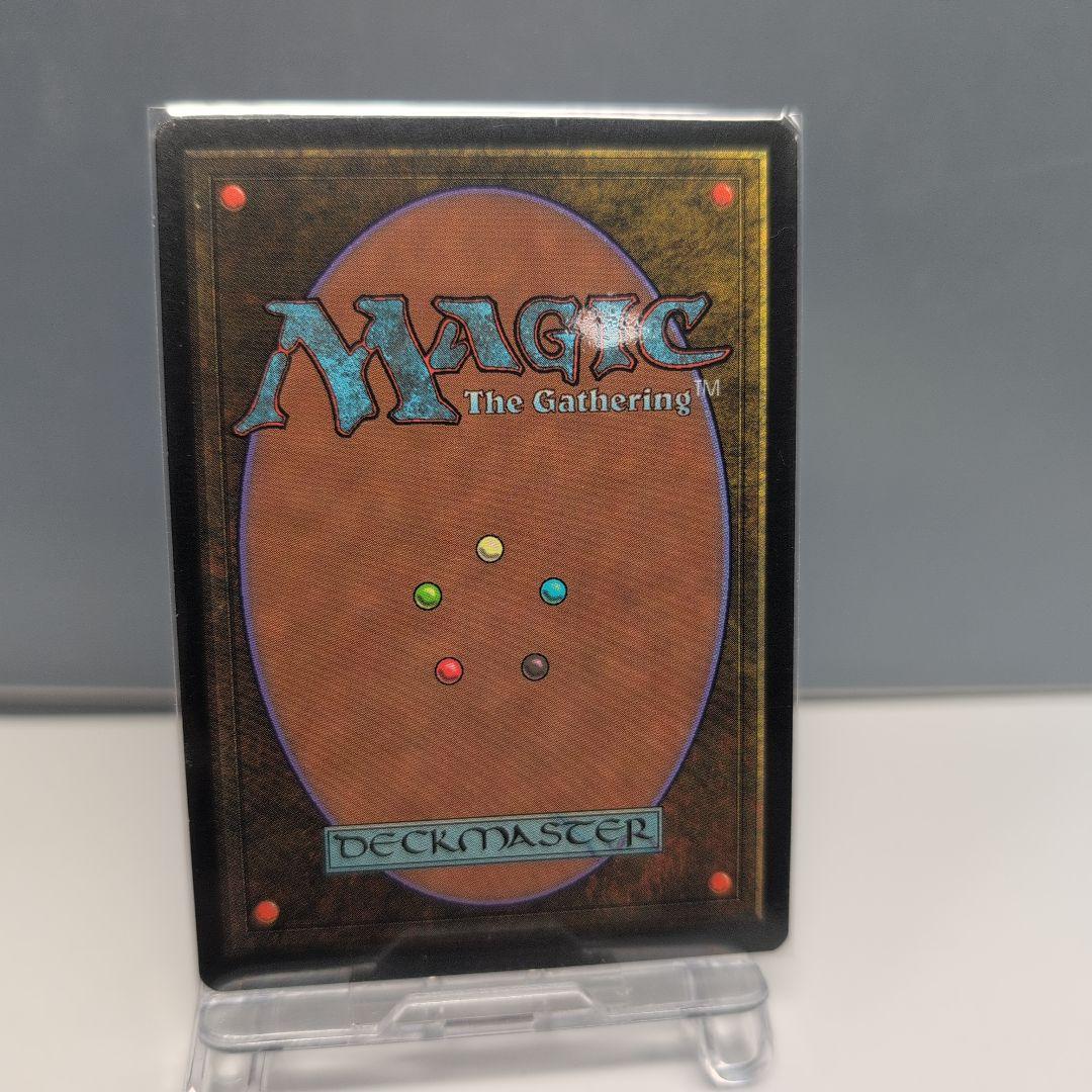 無のロッド(日本語版) MTG マジックザギャザリング