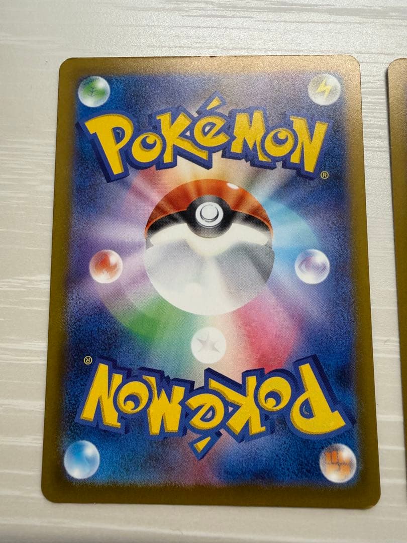 MA MEGAドリーム リザードン×3