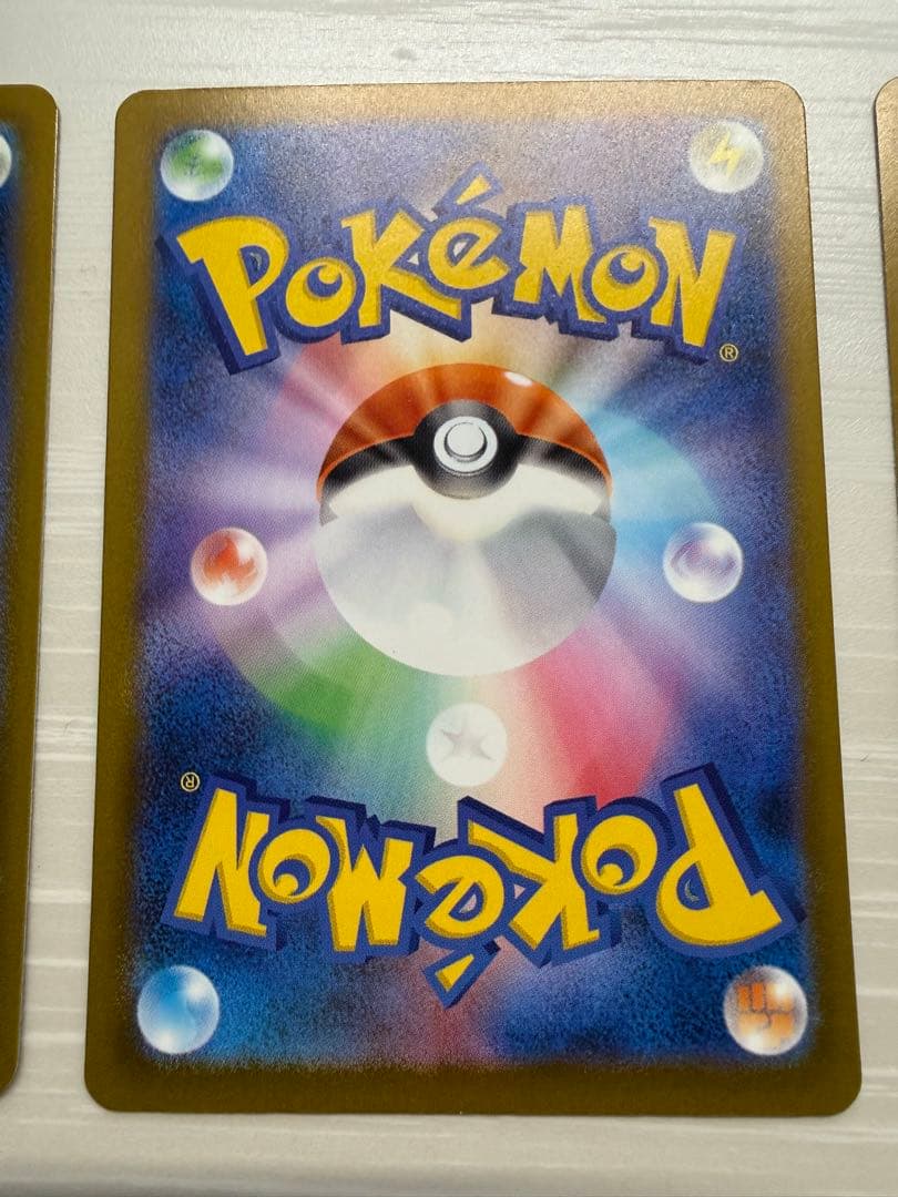 MA MEGAドリーム リザードン×3