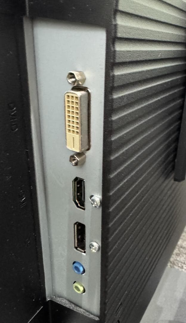 【美品】iiyama 31.5インチ WQHDモニター XB3270QS