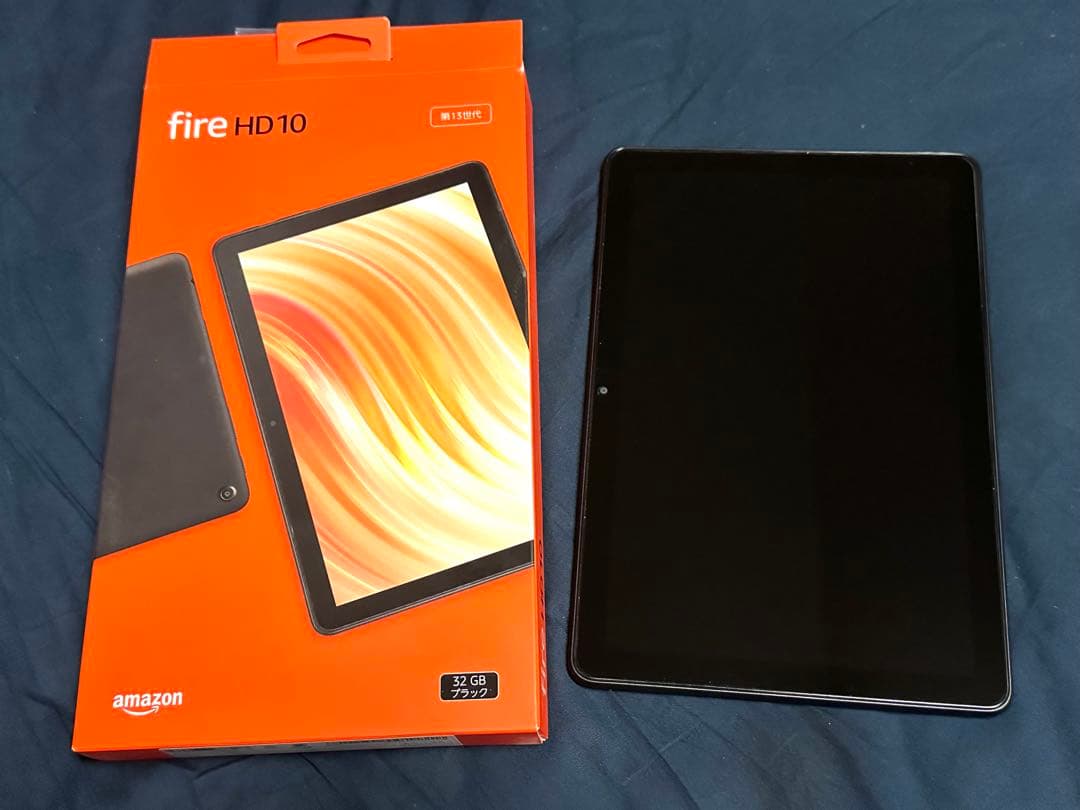 Amazon Fire HD 10 (第13世代) 本体