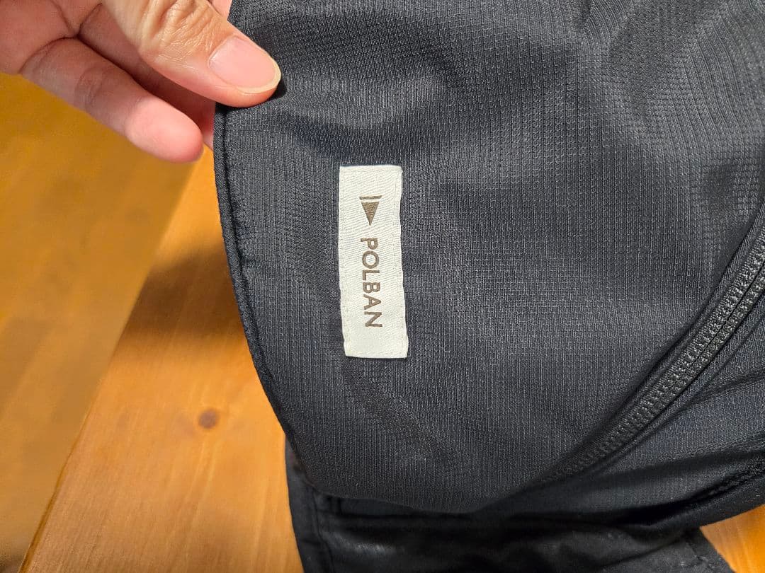 ポルバン アドバンス シングルショルダー式 ヒップシート 抱っこ紐 ブラック