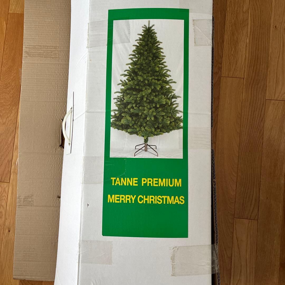 クリスマスツリーRS GLOBAL TRADE（旧PLASTIFLOR）150㎝