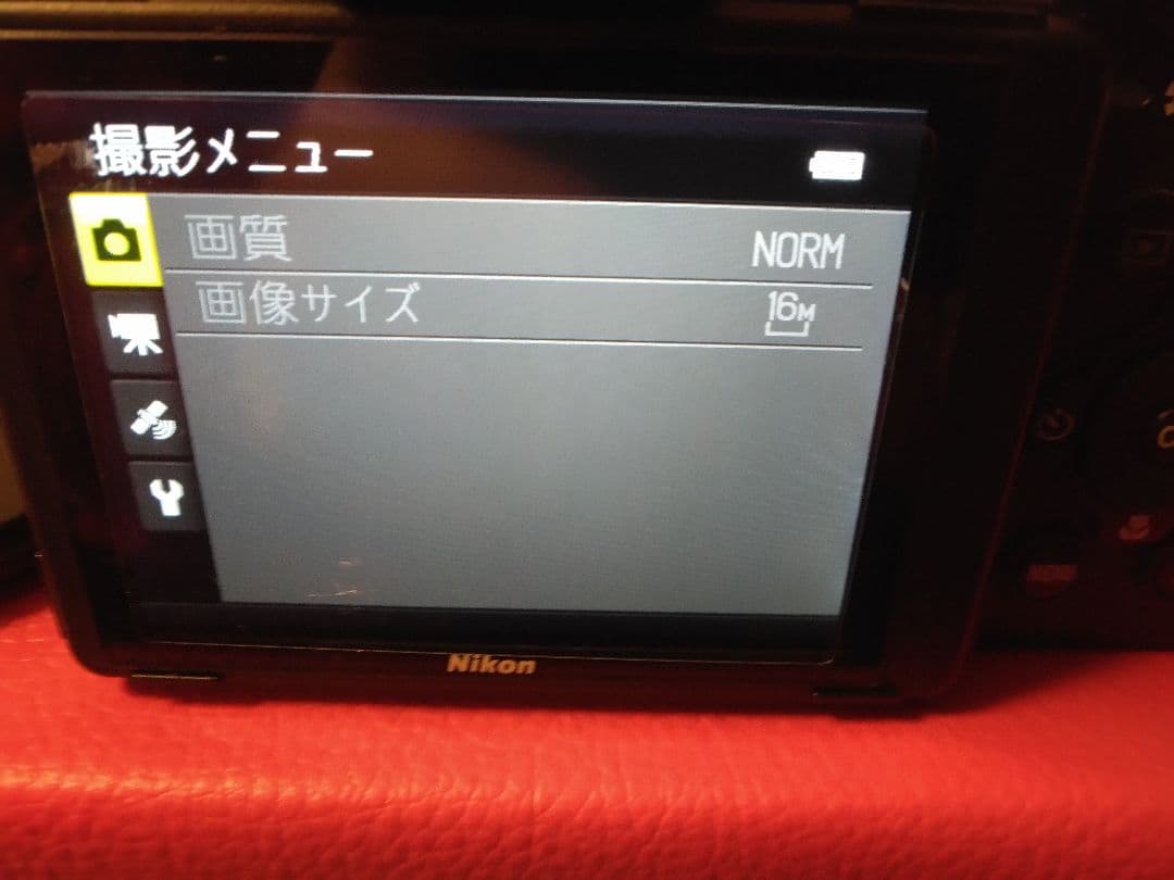 ニコンP510ブラック