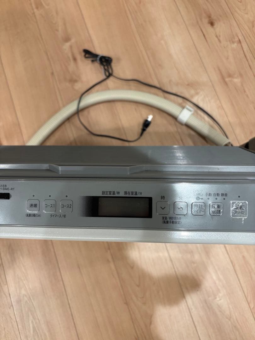 温水ルームヒーター RFM-Y61EB 2022年製