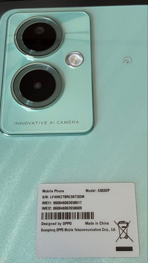 【中古美品】OPPO A79 5G グローグリーン【A303OP】※2/2まで