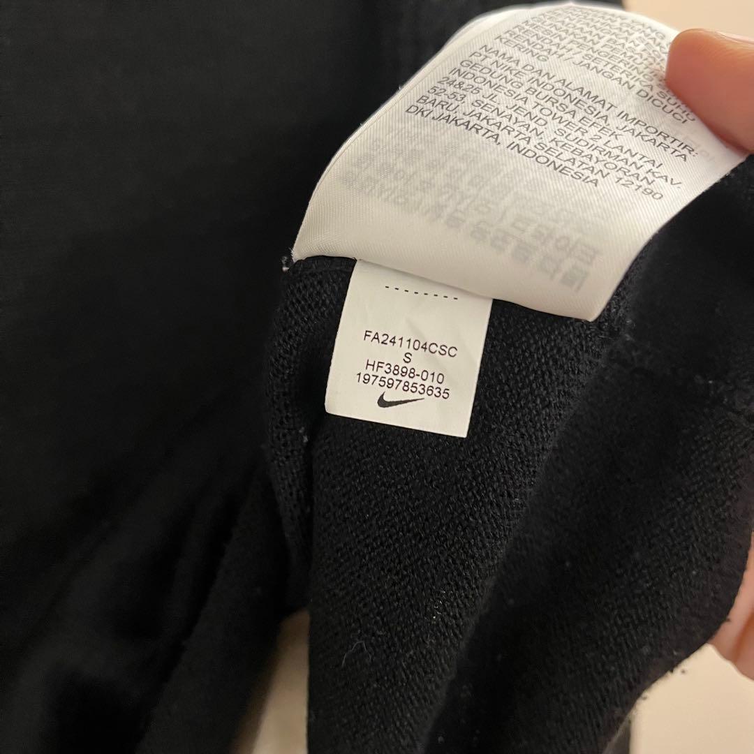 断*す様 Stussy x Nike U NRG LS Knit Jersey