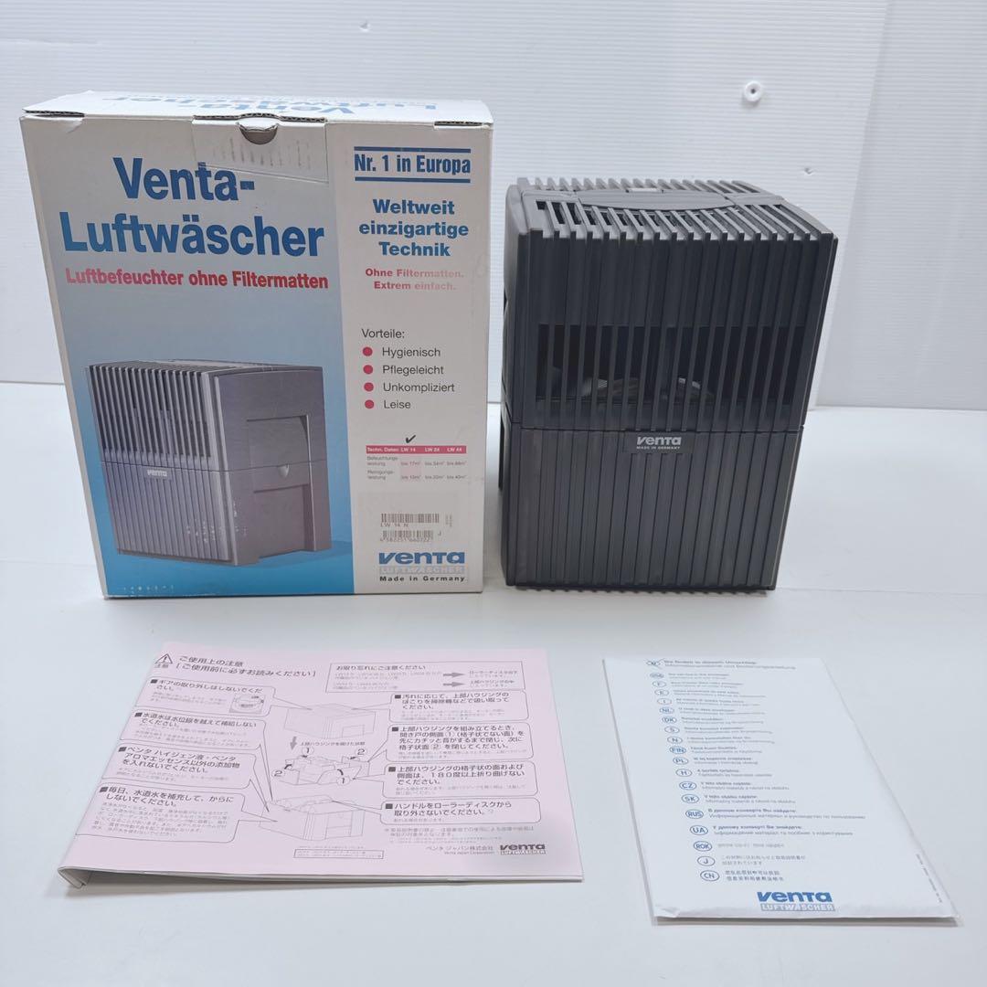 k1876 Venta LW14 BLACK 加湿&空気清浄器