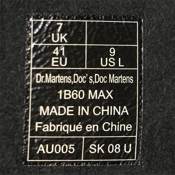 お*し様 Dr.Martens × Dolls Kill 1B60 MAX 厚底