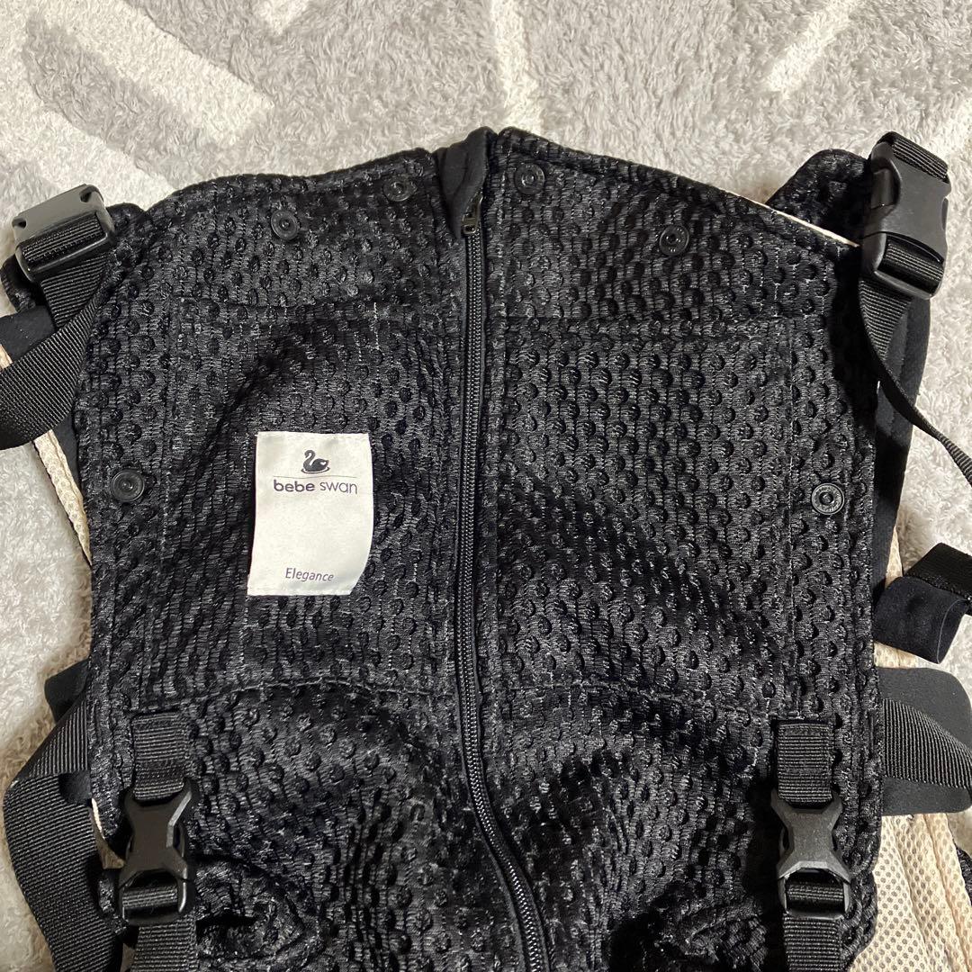 べべスワン　抱っこ紐　赤ちゃん