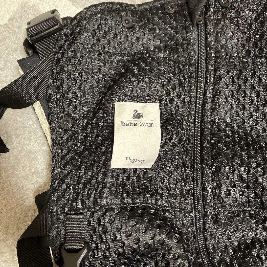 べべスワン　抱っこ紐　赤ちゃん